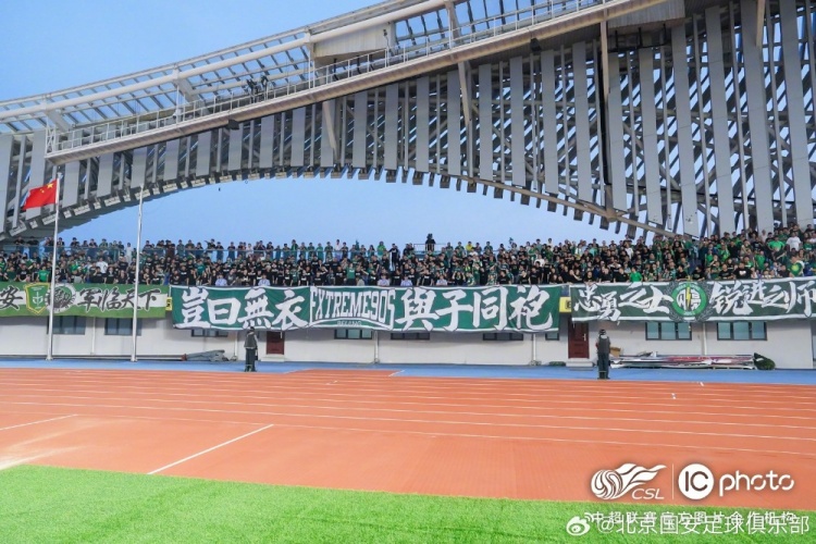 开云网页版-北京国安客场告捷 3-1力克青岛西海岸迎中超21轮胜利